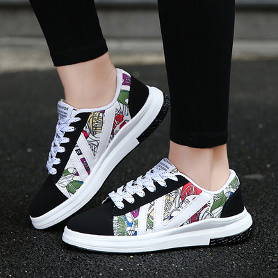 Πολύ ενδιαφέρον ανδρικά  καθημερινά πάνινα παπούτσια, διαφορετικά μοντέλα