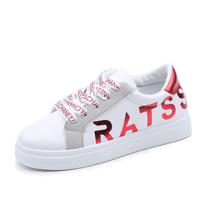 Παπούτσια γυναικεία  με επιγραφές σε τρία χρώματα κατάλληλα για  τη καθημερινή ζωή