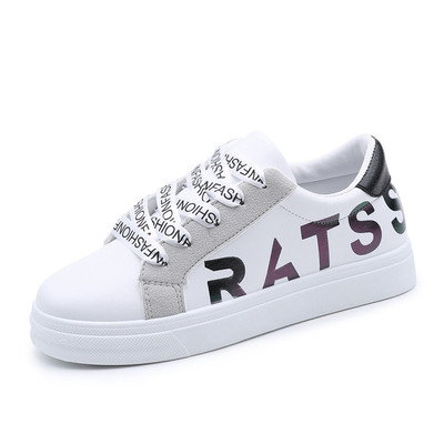 Παπούτσια γυναικεία  με επιγραφές σε τρία χρώματα κατάλληλα για  τη καθημερινή ζωή