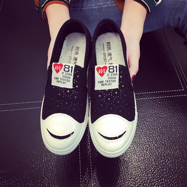 Γλυκά γυναικεία  μοκασίνια σε τέσσερα χρώματα