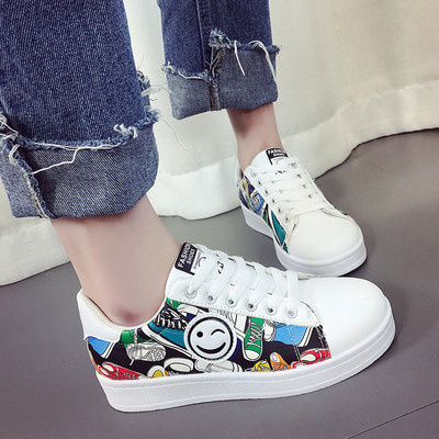 Πολύχρωμα γυναικεία αθλητικά παπούτσια σε τρία μοντέλα