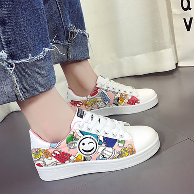 Πολύχρωμα γυναικεία αθλητικά παπούτσια σε τρία μοντέλα