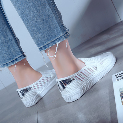 Αθλητικά κομψά γυναικεία μοκασίνια σε τρία χρώματα κατάλληλα για τη καθημερινή ζωή