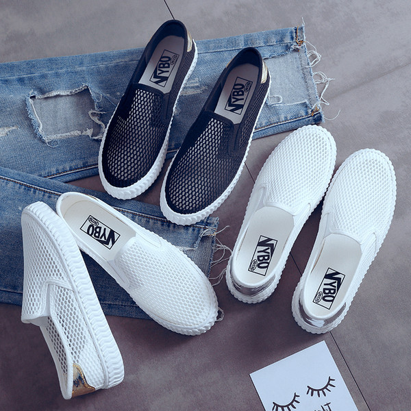 Αθλητικά κομψά γυναικεία μοκασίνια σε τρία χρώματα κατάλληλα για τη καθημερινή ζωή