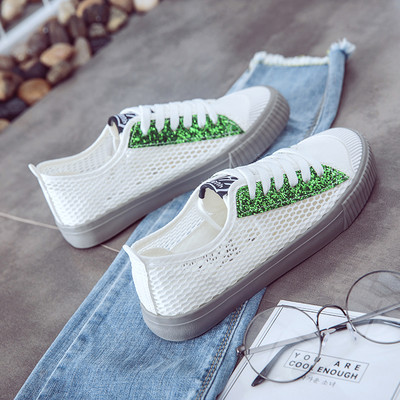 Γυναικεία καθημερινά  πάνινα παπούτσια από ένα δίκτυο σε τρία χρώματα