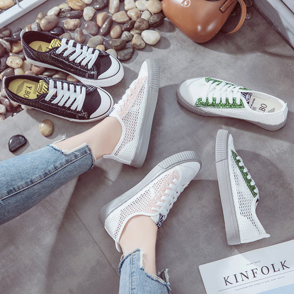 Γυναικεία καθημερινά  πάνινα παπούτσια από ένα δίκτυο σε τρία χρώματα