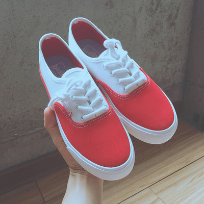 Κομψά γυναικεία  πάνινα παπούτσια σε δύο χρώματα κατάλληλα για τη καθημερινή ζωή