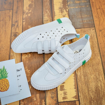 Γυναικεία  παπούτσια σε λευκό χρώμα