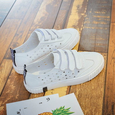 Γυναικεία  παπούτσια σε λευκό χρώμα