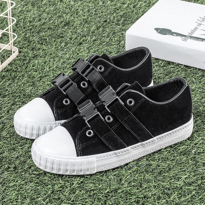 Όμορφα γυναικεία αθλητικά παπούτσια- λευκά και μαύρα