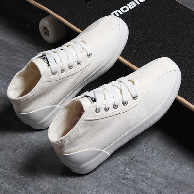 Γυναικεία αθλητικά παπούτσια σε καθαρό μοτίβο σε τρία χρώματα