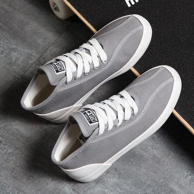 Γυναικεία αθλητικά παπούτσια σε καθαρό μοτίβο σε τρία χρώματα