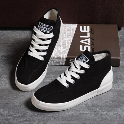 Γυναικεία αθλητικά παπούτσια σε καθαρό μοτίβο σε τρία χρώματα