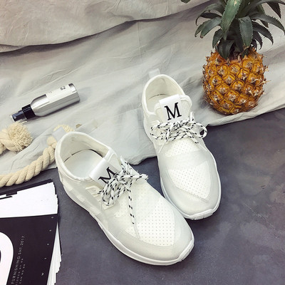 Αθλητικά γυναικεία πάνινα παπούτσια - πολύ άνετα σε τρία χρώματα