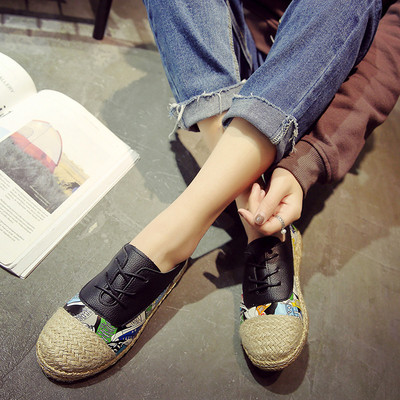 Γυναικεία πάνινα παπούτσια σε δύο αποχρώσεις