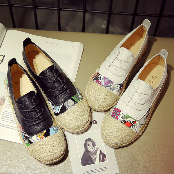 Γυναικεία πάνινα παπούτσια σε δύο αποχρώσεις