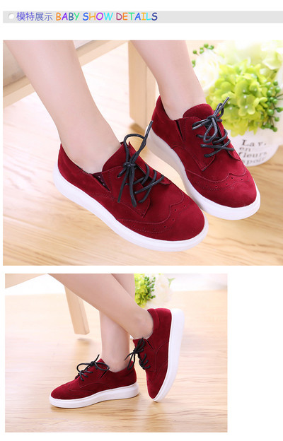 Retro αθλητικά παπούτσια για κορίτσια και αγόρια σε τρία χρώματα