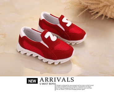 Καθημερινά παιδικά πάνινα παπούτσια χωρίς συνδέσμους σε μια πολύ άνετη σόλα σε τρία χρώματα