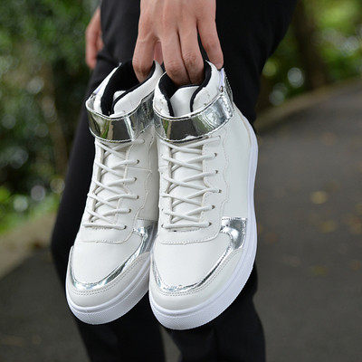 Ανδρικά αθλητικά πάνινα παπούτσια με γυαλιστερό περίβλημα γύρω από τον αστράγαλο σε μαύρο και άσπρο χρώμα