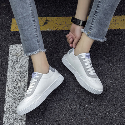 Αθλητικά πάνινα παπούτσια ανδρικά σε πράσινο, λευκό και μαύρο χρώμα