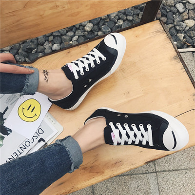 Κομψά ανδρικά πάνινα παπούτσια σε μαύρο, λευκό και κίτρινο χρώμα