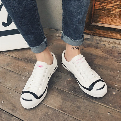 Κομψά ανδρικά πάνινα παπούτσια σε μαύρο, λευκό και κίτρινο χρώμα