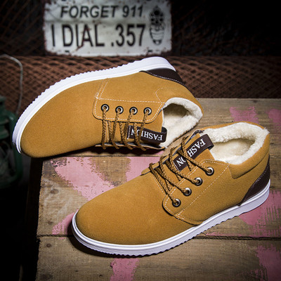 Πολύ άνετα ανδρικά παπούτσια με ζεστή γούνα - 6 χρώματα