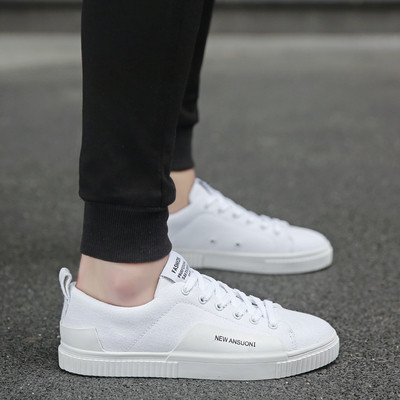 Casual ανδρικά πάνινα παπούτσια σε τρία χρώματα