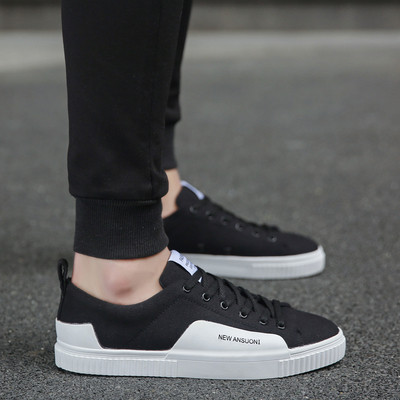 Casual ανδρικά πάνινα παπούτσια σε τρία χρώματα