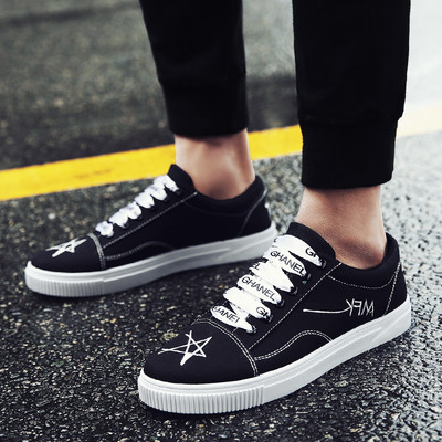 Περιστασιακά ανδρικά πάνινα παπούτσια με επιγραφές και έγχρωμα κορδόνια