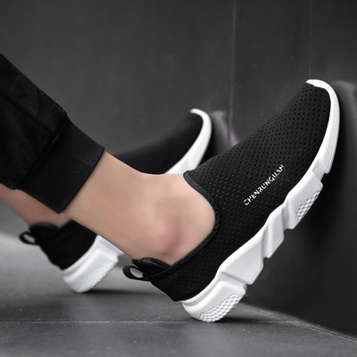 Αθλητικά αναπνεύσιμα πάνινα παπούτσια χωρίς κορδόνια σε τρία χρώματα