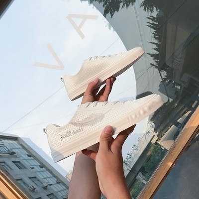 Κομψά αθλητικά παπούτσια ανδρικά αναπνεύσιμα και κεντημένα