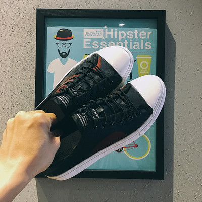 Πολύ όμορφα ανδρικά πάνινα παπούτσια κατάλληλα γιατην  καθημερινή ζωή σε δύο χρώματα