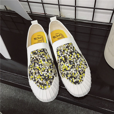 Πολύ κομψά και πολύχρωμα ανδρικά μοκασίνια σε δύο χρώματα