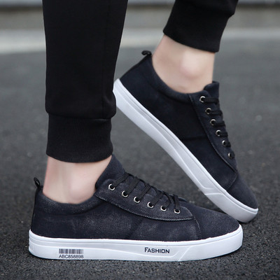 Ανδρικά αθλητικά παπούτσια σε κόκκινο, μαύρο και μπλε χρώμα