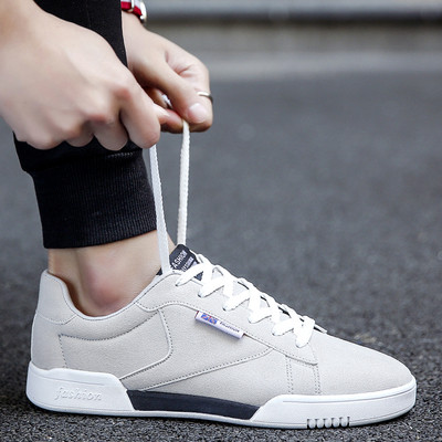 Αθλητικά ανδρικά πάνινα παπούτσια σε τρλια χρώματα