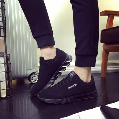 Αθλητικά παπούτσια ανδρικά σε λευκό, μαύρο και κόκκινο χρώμα