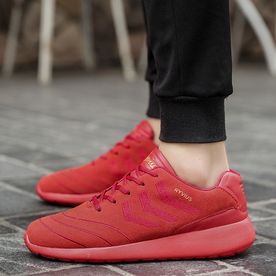 Αθλητικά αντρικά παπούτσια σε τρία χρώματα κατάλληλα για την καθημερινή ζωή