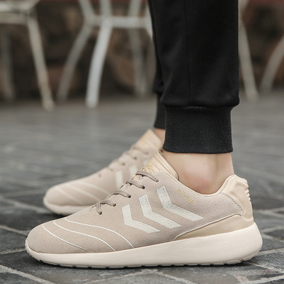 Αθλητικά αντρικά παπούτσια σε τρία χρώματα κατάλληλα για την καθημερινή ζωή