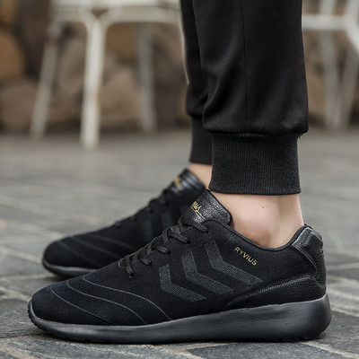 Αθλητικά αντρικά παπούτσια σε τρία χρώματα κατάλληλα για την καθημερινή ζωή