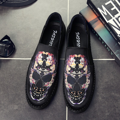 Ежедневни мъжки мокасини в три разцветки