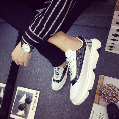 Ένα ενδιαφέρον μοντέλο ανδρικά παπούτσια σε τρεις αποχρώσεις