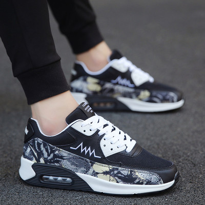 Ανδρικά πάνινα παπούτσια - πολύ άνετα  σε τρεις αποχρώσεις