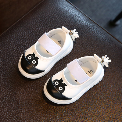 Παιδικά  παπούτσια  σε ροζ, άσπρο και μαύρο χρώματα