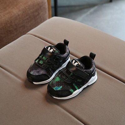 Αθλητικά πάνινα παπούτσια για κορίτσια και αγόρια με  λουράκια βελκρό σε μπλε και ροζ χρώματα