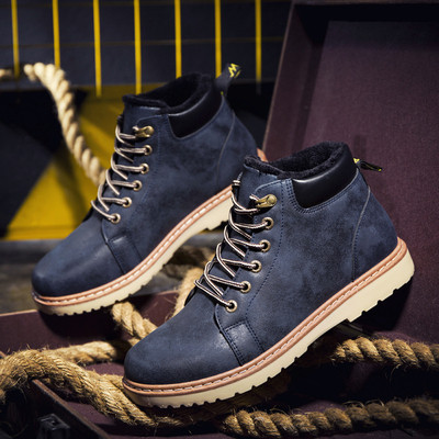 Casual ζεστές ανδρικές χειμωνιάτικες μπότες  με χοντρά πέλματα - 2 μοντέλα