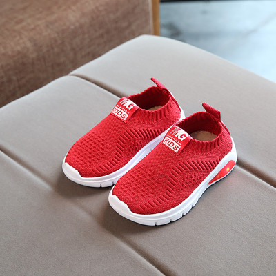 Παιδικά πάνινα παπούτσια για αγόρια - αναπνεύσιμα  χωρίς κορδόνια  σε μαύρο, κόκκινο και γκρι χρώμα