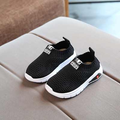 Παιδικά πάνινα παπούτσια για αγόρια - αναπνεύσιμα  χωρίς κορδόνια  σε μαύρο, κόκκινο και γκρι χρώμα