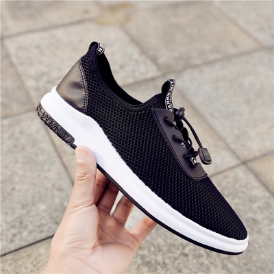 Ανδρικά πάνινα παπούτσια  για το χειμώνα με κορδόνια σε 6 χρώματα