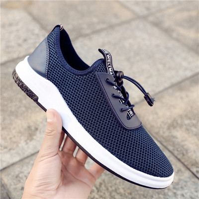 Ανδρικά πάνινα παπούτσια  για το χειμώνα με κορδόνια σε 6 χρώματα